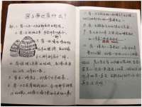上海罡以信息咨询有限公司
