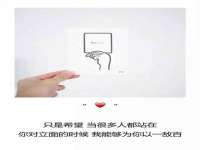 上海罡以信息咨询有限公司