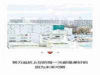 上海罡以信息咨询有限公司