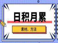 上海罡以信息咨询有限公司