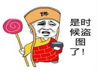 上海罡以信息咨询有限公司