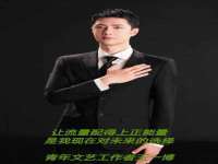 上海罡以信息咨询有限公司