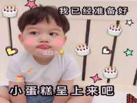 上海罡以信息咨询有限公司