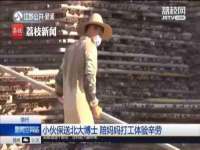 上海罡以信息咨询有限公司