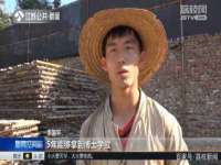 上海罡以信息咨询有限公司