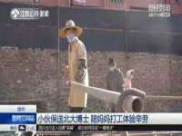 上海罡以信息咨询有限公司