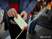 上海罡以信息咨询有限公司