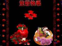 上海罡以信息咨询有限公司