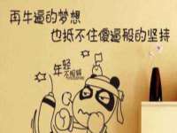 上海罡以信息咨询有限公司