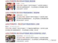 上海罡以信息咨询有限公司