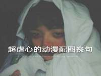 上海罡以信息咨询有限公司
