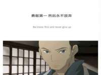 上海罡以信息咨询有限公司