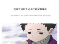 上海罡以信息咨询有限公司