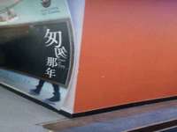 上海罡以信息咨询有限公司