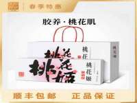 上海罡以信息咨询有限公司
