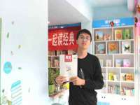 上海罡以信息咨询有限公司