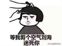 上海罡以信息咨询有限公司