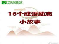 上海罡以信息咨询有限公司