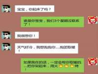 上海罡以信息咨询有限公司