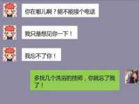 上海罡以信息咨询有限公司