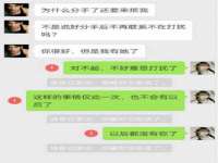 上海罡以信息咨询有限公司