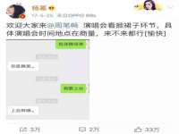 上海罡以信息咨询有限公司