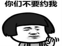 上海罡以信息咨询有限公司