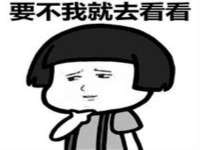 上海罡以信息咨询有限公司