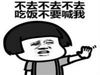 上海罡以信息咨询有限公司