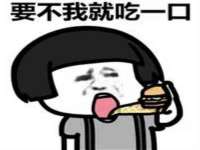 上海罡以信息咨询有限公司