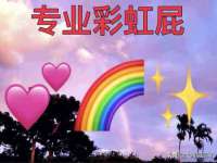 上海罡以信息咨询有限公司