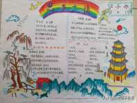 上海罡以信息咨询有限公司