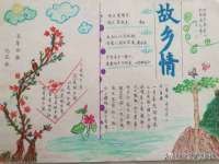 上海罡以信息咨询有限公司