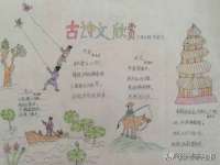 上海罡以信息咨询有限公司