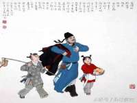 上海罡以信息咨询有限公司