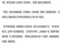 上海罡以信息咨询有限公司