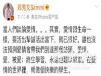 上海罡以信息咨询有限公司