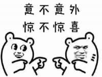 上海罡以信息咨询有限公司