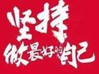 上海罡以信息咨询有限公司