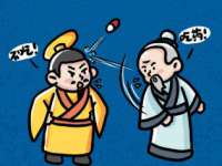 上海罡以信息咨询有限公司