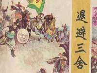 上海罡以信息咨询有限公司