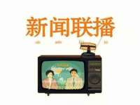 上海罡以信息咨询有限公司