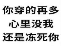上海罡以信息咨询有限公司