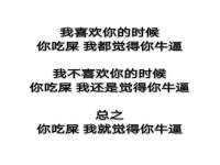 上海罡以信息咨询有限公司