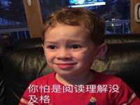 上海罡以信息咨询有限公司