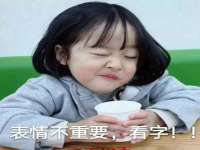 上海罡以信息咨询有限公司