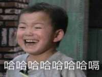 上海罡以信息咨询有限公司