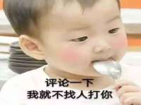 上海罡以信息咨询有限公司