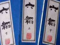 上海罡以信息咨询有限公司
