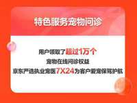 上海罡以信息咨询有限公司